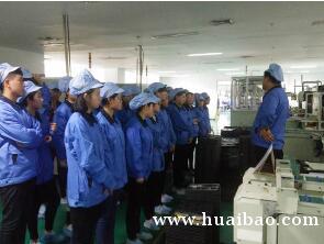 学生在天津参加寒假实践