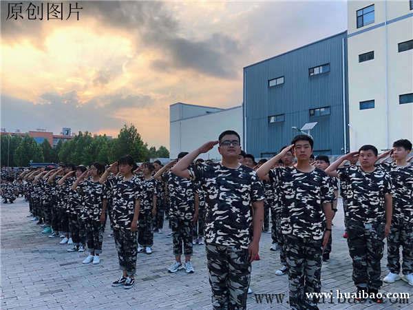 怀抱招生网,中专学校,大专学校,技工学校