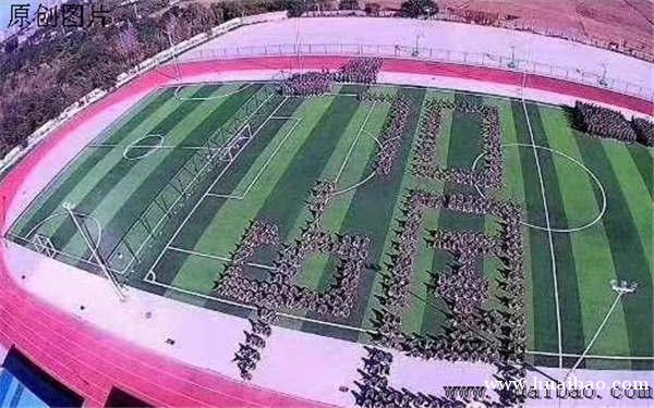 怀抱招生网,中专学校,大专学校,技工学校