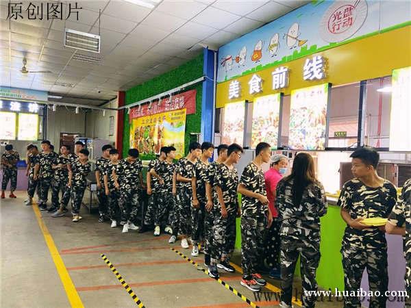 怀抱招生网,中专学校,大专学校,技工学校