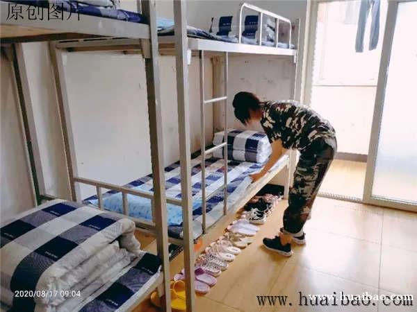 怀抱招生网,中专学校,大专学校,技工学校