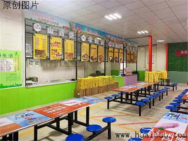 怀抱招生网,中专学校,大专学校,技工学校