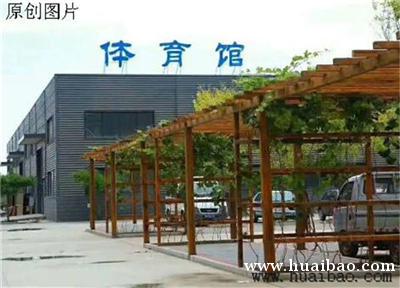 怀抱招生网,中专学校,大专学校,技工学校