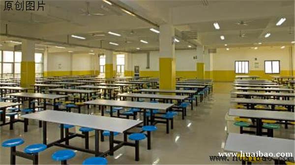怀抱招生网,中专学校,大专学校,技工学校