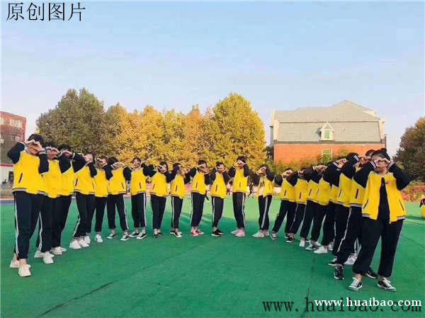 怀抱招生网,中专学校,大专学校,技工学校