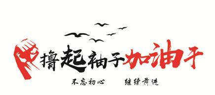 怀抱招生网,中专学校,大专学校,技工学校
