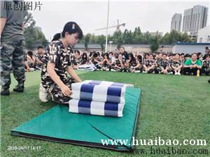 技校,职中,中专,技术技工学校,职业技术学校,招生网