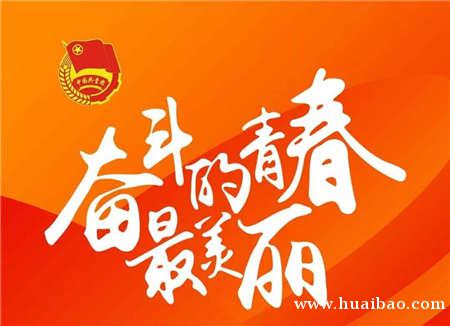 保定中专，保定技校