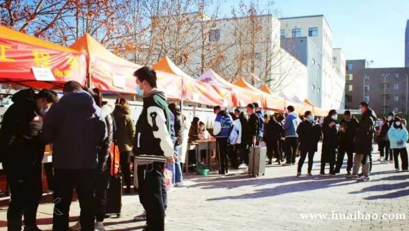 保定动力工程高级技工学校，保定中专学校，保定技校
