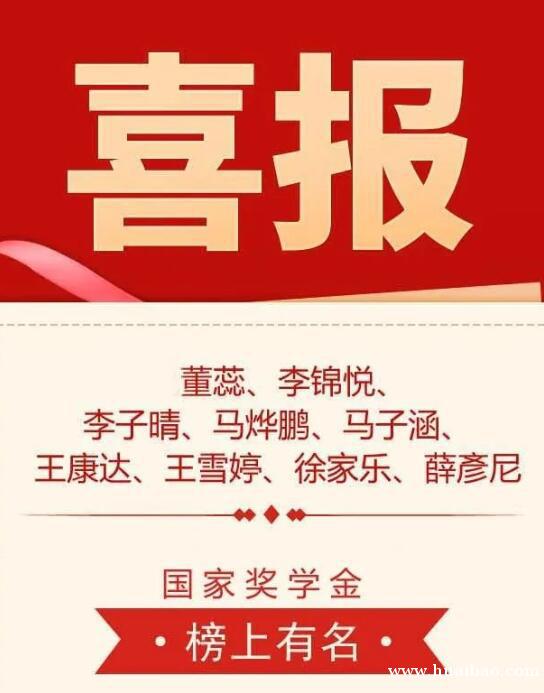 保定动力工程学校，保定动力工程高级技工学校，保定动力学校