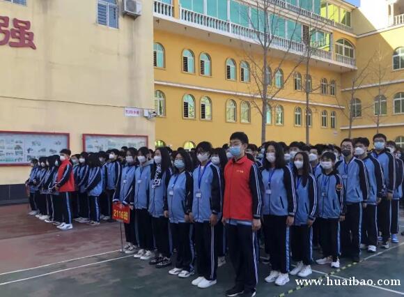 保定动力工程学校，保定动力工程高级技工学校，保定动力学校