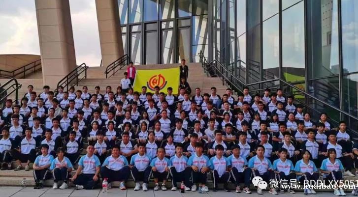 2023年春季保定动力工程高级技工学校开始招生了✨