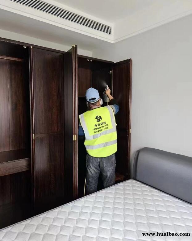 家具美容培训学校 家具美容培训学校
