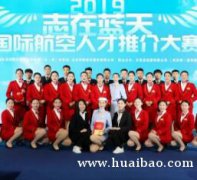 交通客运系-保定动力工程学校-保定中专学校