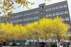 保定动力工程学校2021年最新招生简章_保定中专_保定技校