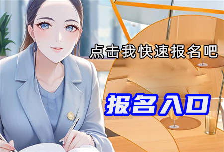 保定中职学校(保定市中职中专技校有哪些) 保定中职学校(保定市中职中专技校有哪些)