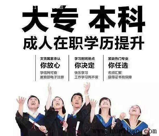 杭州市外语培训学习培训学费多少