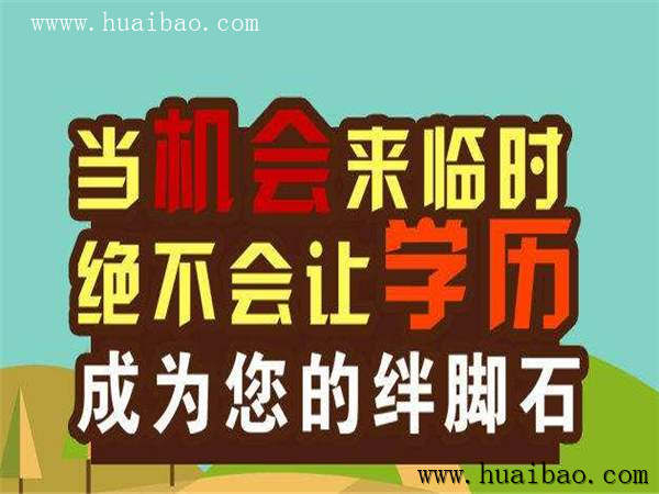 杭州市葡语学习培训实例教程