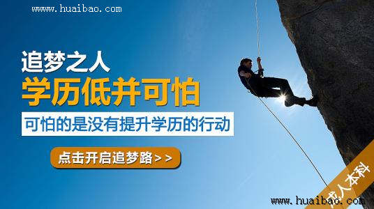 技校大全,技术学校大全,技工学校大全,技校招生网