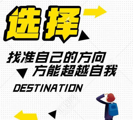 杭州市德语培训学习培训实例教程