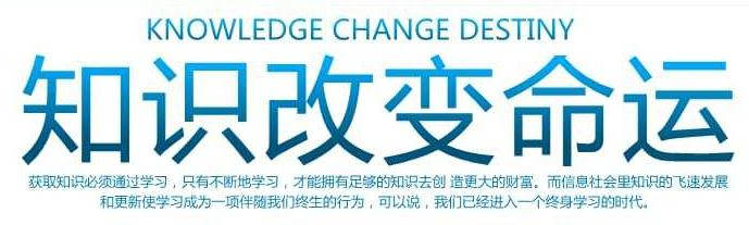 石家庄职业财会学校地址_石家庄市职业财会学校宿舍环境怎么样-住宿条件比较好吗(图1)