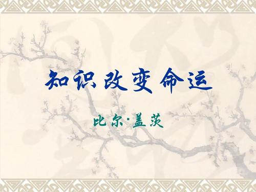 石家庄军兴信息工程学院是公办吗_石家庄军兴信息工程中等专业学校2023年招生专业简章(图2)