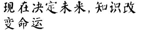 平顺县职业中学_顺平职教中心2023年招生专业名单(图1)