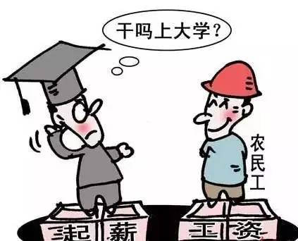 沙河职教中心2023年招生专业都有哪个学校_沙河职教中心2023年招生专业都有哪个(图2)