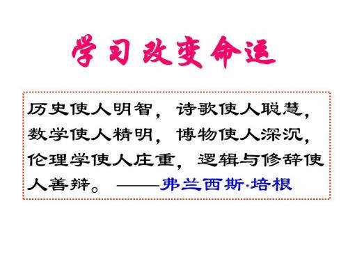 丰润区综合职教中心怎么样_丰润综合职教中心宿舍环境怎么样-住宿条件口碑怎么样(图1)