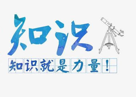 四川2022年初中生上汽修学校好不好怎么样(专业图解)