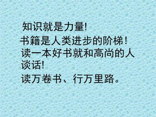 河间职教中心招生情况2020_河间职教中心2023年春招招生专业简章(图1)