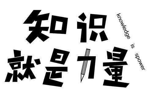 石家庄计算机专业学院有哪些学校_石家庄2023年计算机学校都有哪个专业比较好(图2)