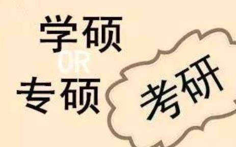 2023年报读石家庄科技工程职业学院五年制大专口碑怎么样(图2)